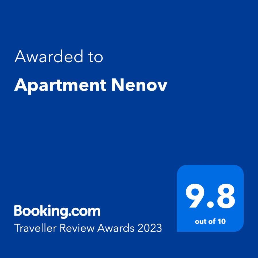 Apartment Nenov Σκόπια Εξωτερικό φωτογραφία